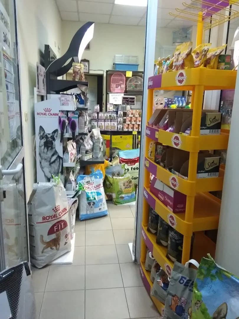 Зоомагазин Aquarium & Pet