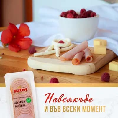 КФМ