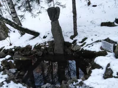 Извор „Кушбунар“