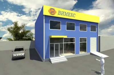 ВИМЕКС
