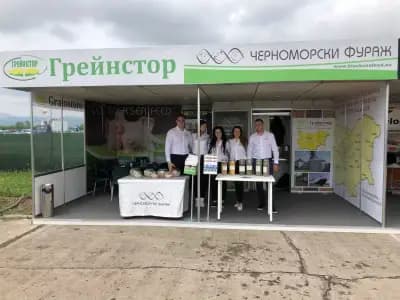 Грейнстор Офис гр.Сливен