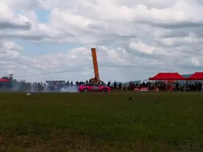 Стадион "Армеец"