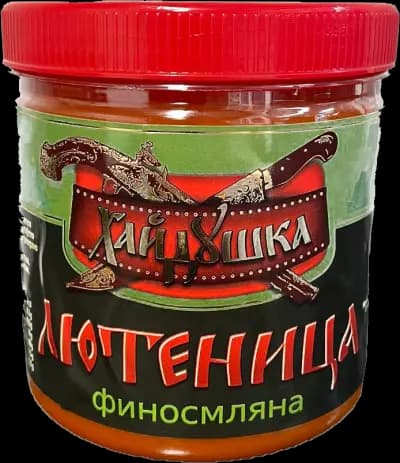 "Страбекс" ЕООД, Сливен