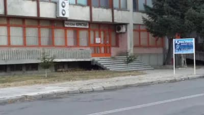 Магазин-Шоурум Кристал Сливен