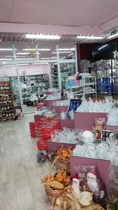 Магазин-Шоурум Кристал Сливен