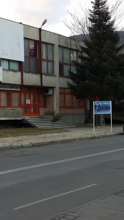 Магазин-Шоурум Кристал Сливен