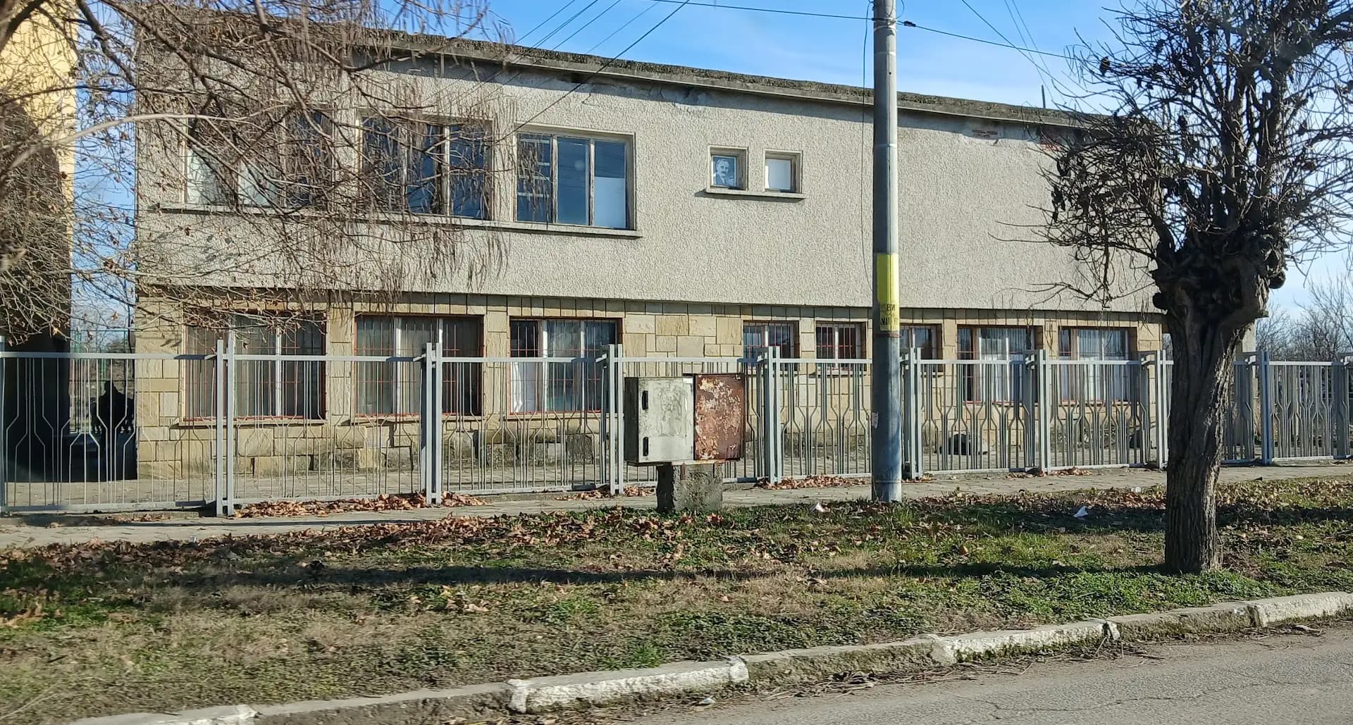 Chernorizets Hrabar - Черноризец Храбър