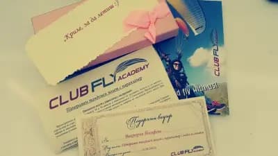 Fly Academy