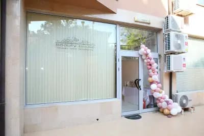 Beauty House - Sandanski