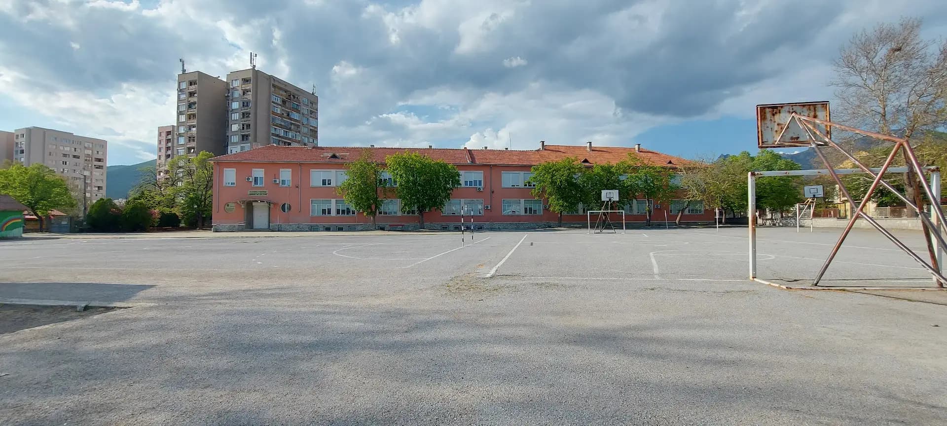 ОСНОВНО УЧИЛИЩЕ ДИМИТЪР ПЕТРОВ