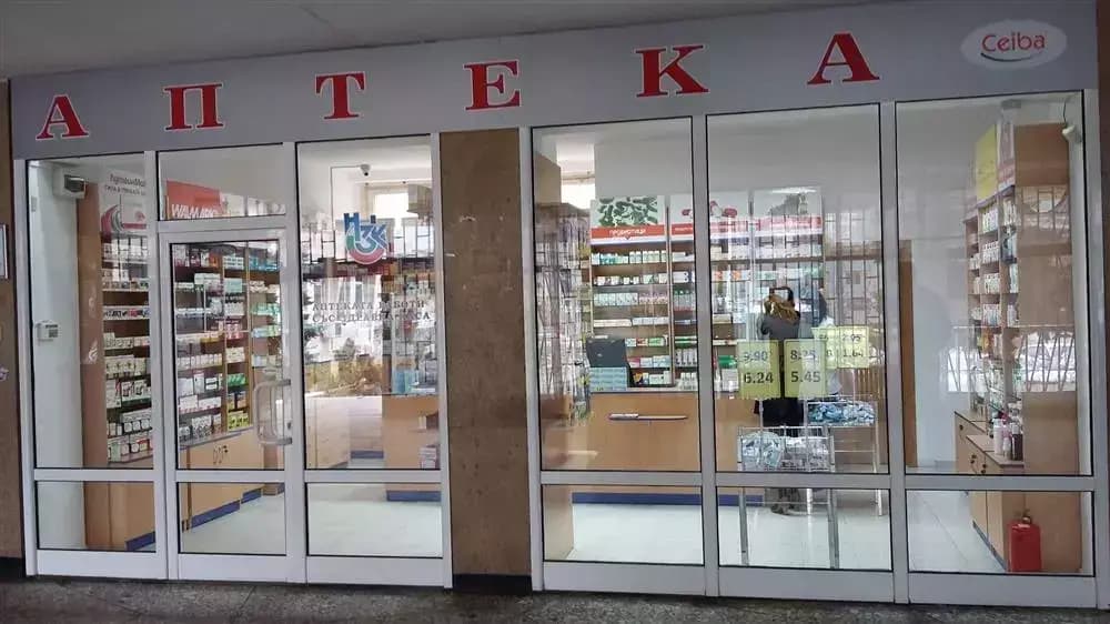 Sopharmacy