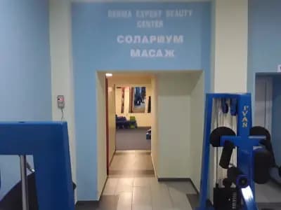 Fitness Centre The 1