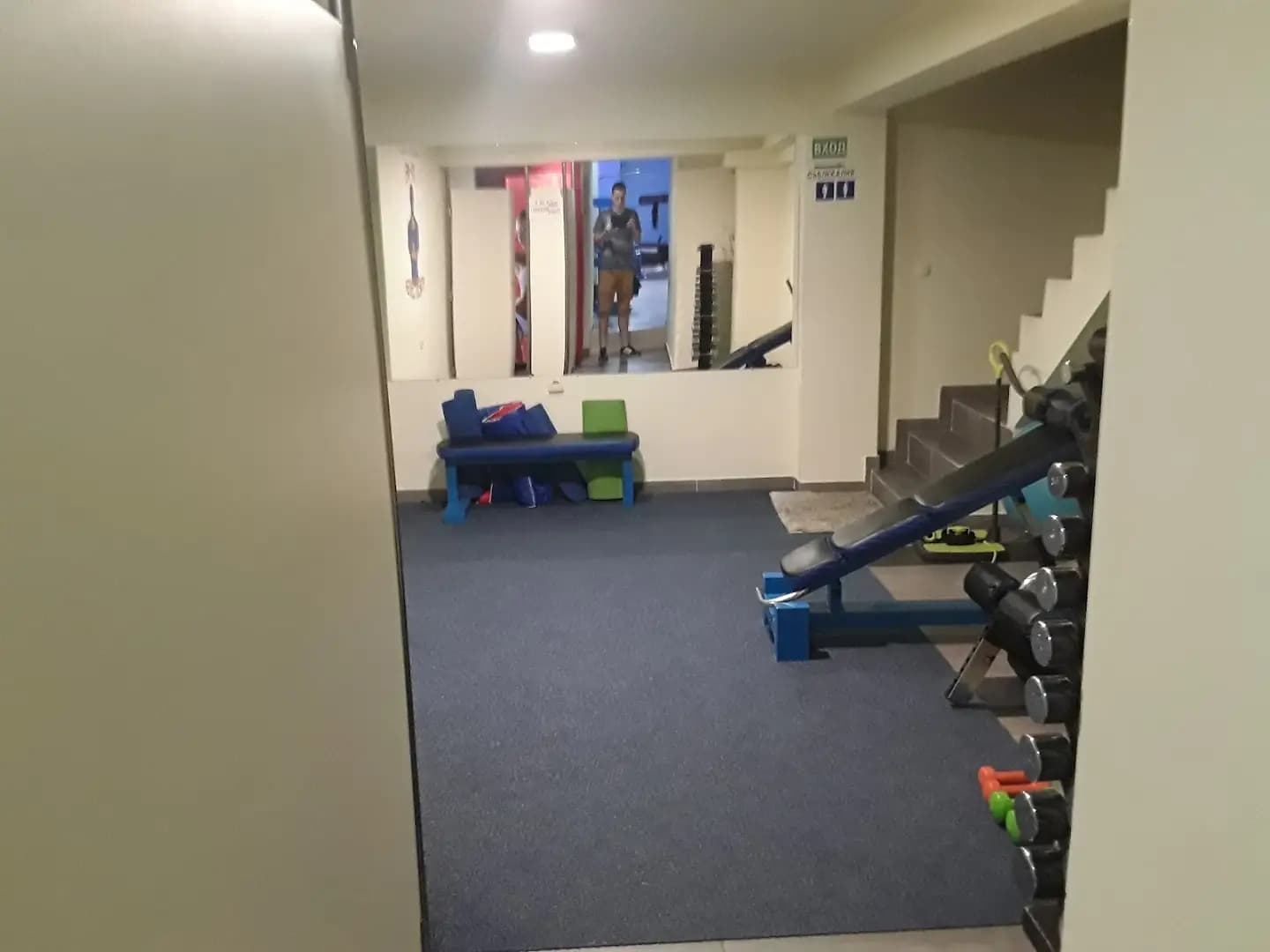 Fitness Centre The 1