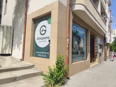 Групама - Офис Сливен.