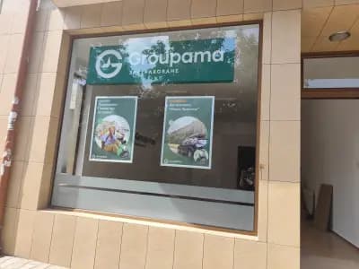 Групама - Офис Сливен.