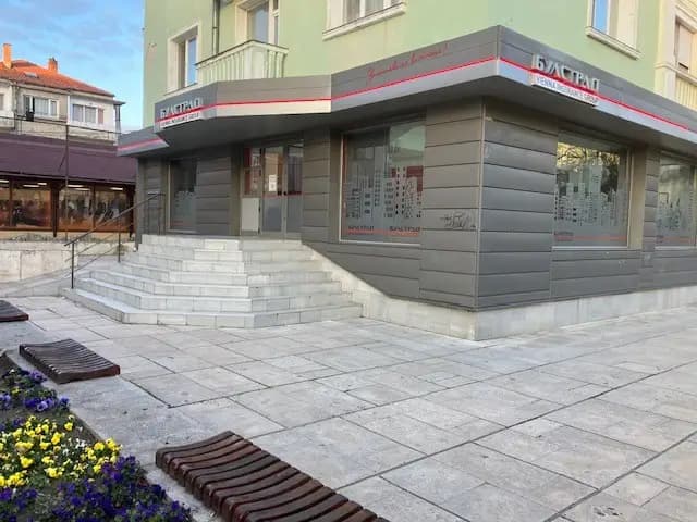 БУЛСТРАД - ГЕНЕРАЛНА АГЕНЦИЯ