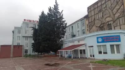 МБАЛ Хаджи Димитър