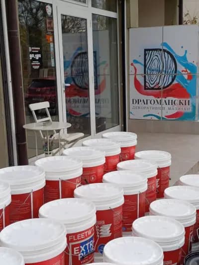 Драгомански 58