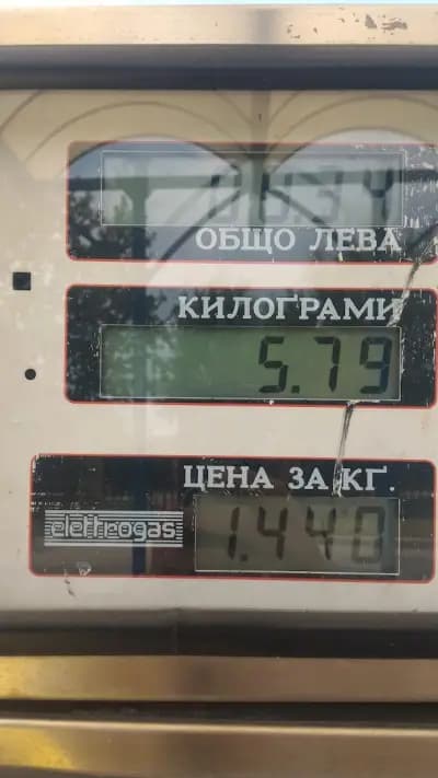 Метанстанция