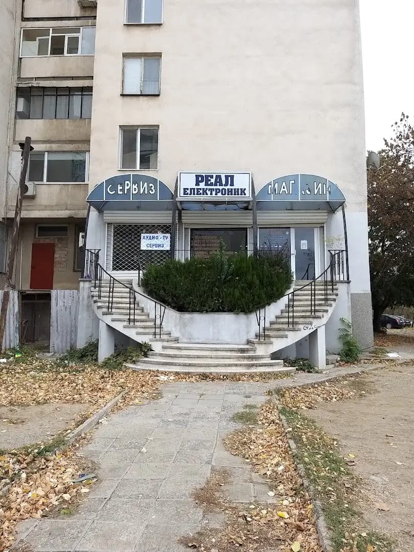 Крали Марко 82