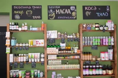 Organica Viktoria • Био магазин