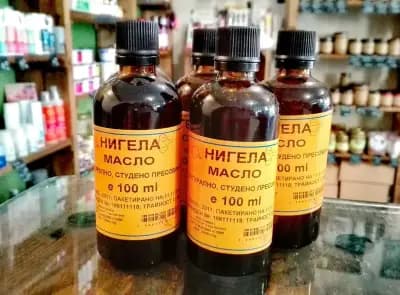 Organica Viktoria • Био магазин