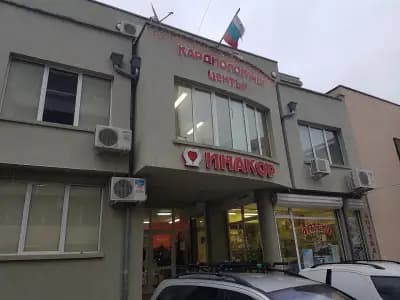 Кардиологичен център "ИНАКОР"