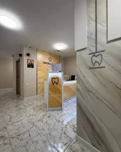 Стоматологични кабинети Central Dent Дентална рентгенова лаборатория