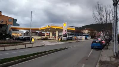 Shell