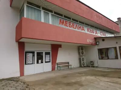 МАГАЗИН ЗА МЕБЕЛИ СТИЛ
