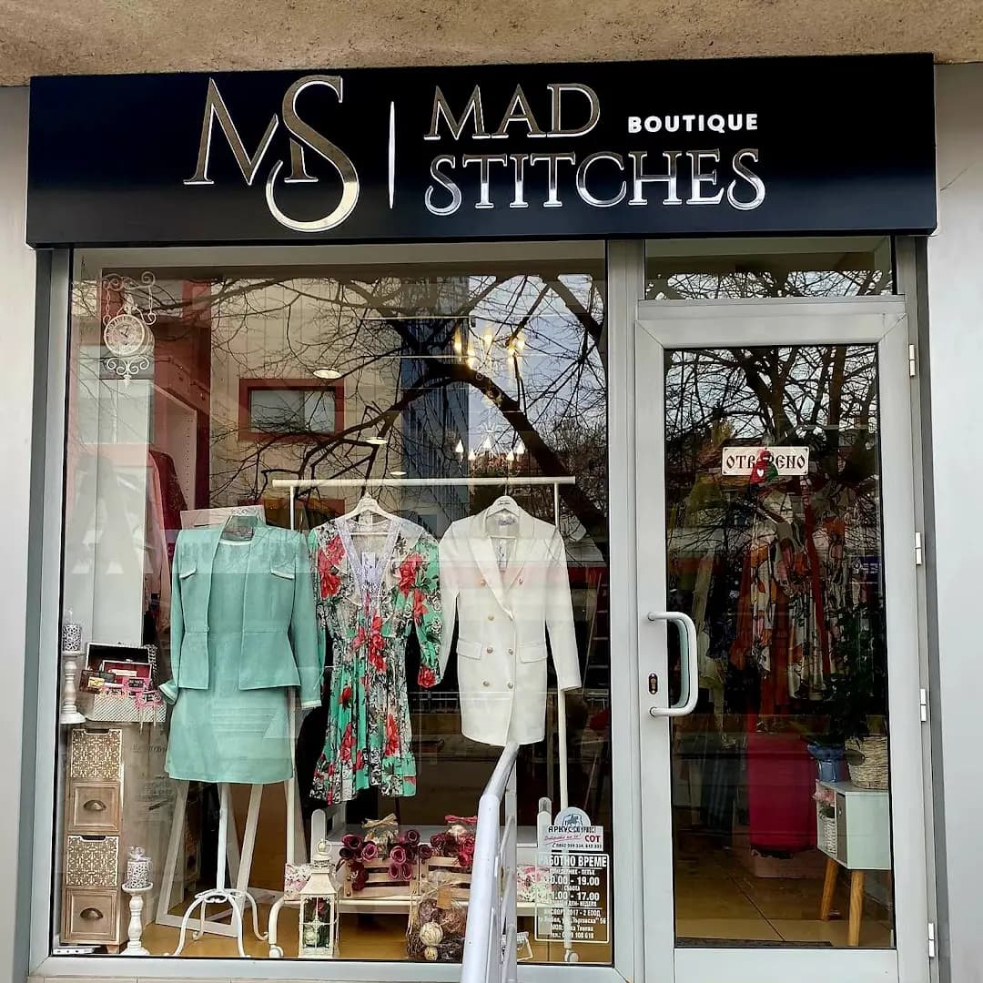 Mad Stitches