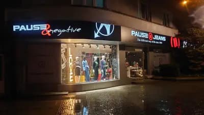 Top Shop Сливен