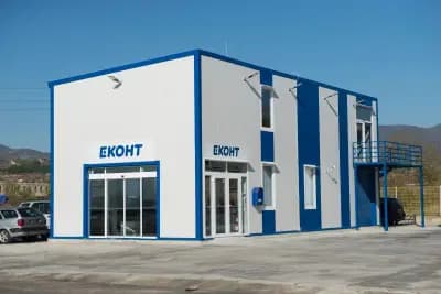 Дия газ ООД