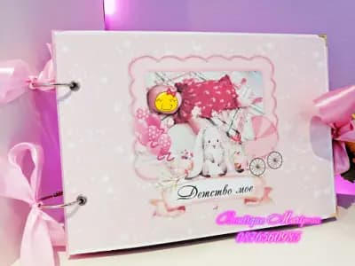 Butique Mariposa