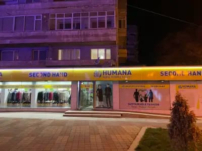 Магазин Humana - Second Hand
