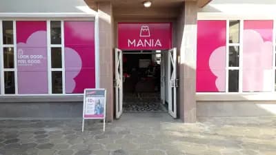 магазин Magia Сливен Димитър Пехливанов