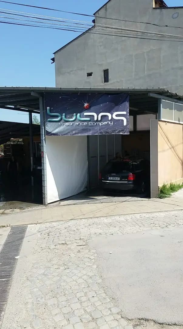 Автомивка ТЕДИКРИС