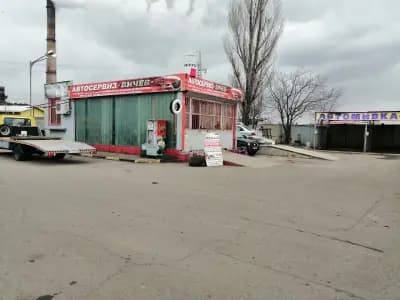 Автосервиз -ВИЧЕВ/ Пътна помощ/ Репатрак