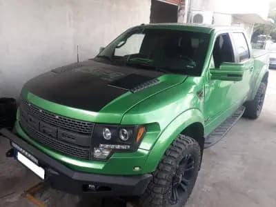 МАКС СЕРВИЗ / MAX SERVICE