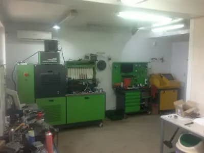 МАКС СЕРВИЗ / MAX SERVICE