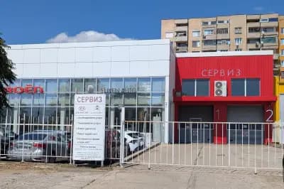 СЛИВЕН АУТО