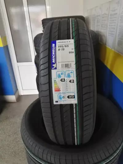 Център гуми Пит Стоп/ Tyres Pit Stop