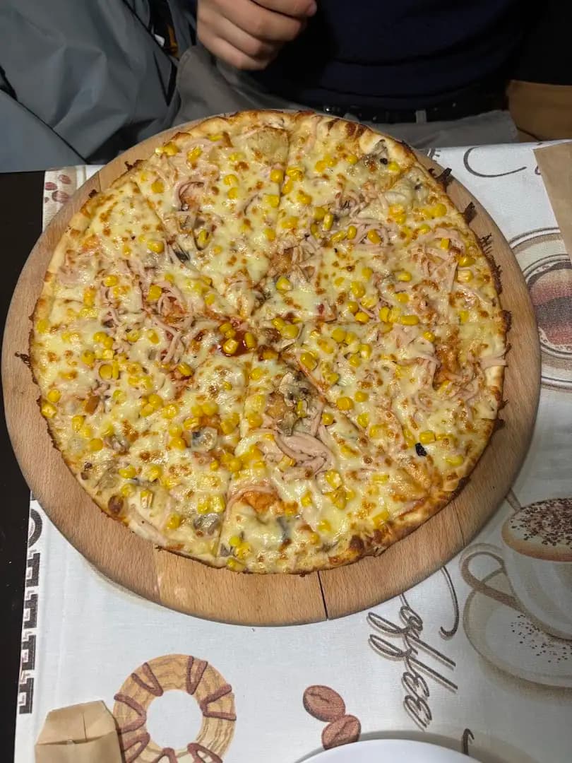 Пицария Каприз