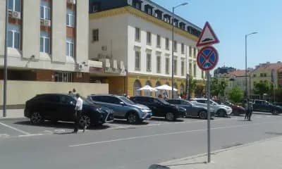 Пицария Каприз