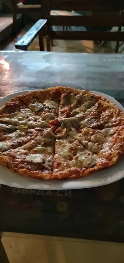 Пицария Каприз