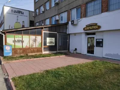Бирария ,, Болярка"