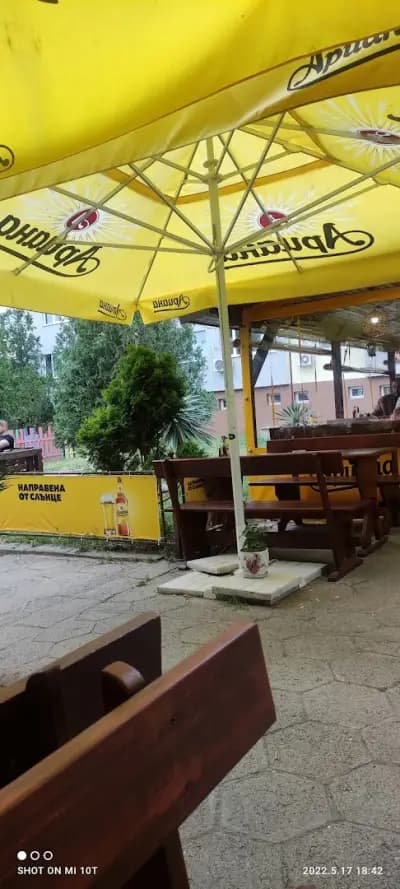 Бистро "Макси"