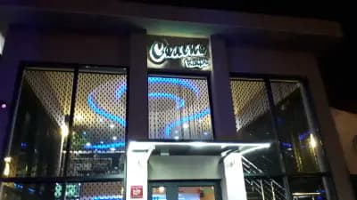 Салена
