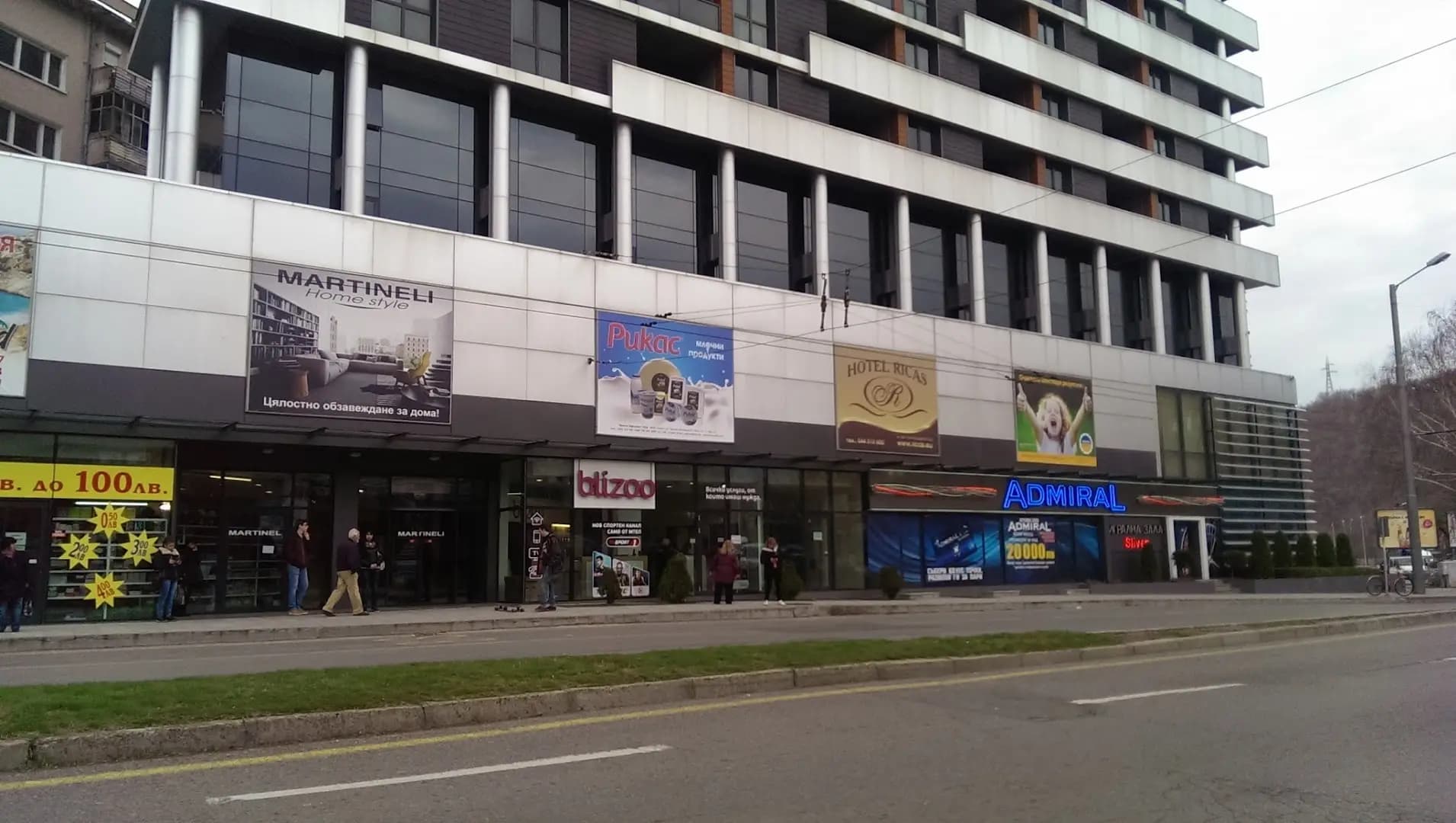 Hotel Ricas
