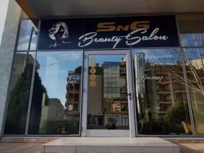 Phoenix Beauty Salon
